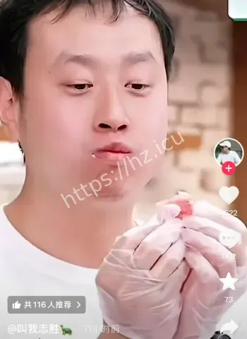 东方甄选主播离职